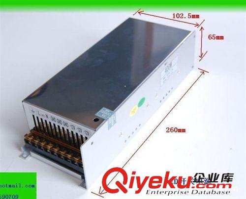 深圳市鐵殼開關(guān)電源電子廠家；LED鐵殼12V，鋁殼開關(guān)電源。原始圖片3