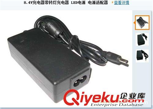 供應(yīng)電子；12V桌面式開關(guān)電源適配器。12V5A有大量現(xiàn)貨。