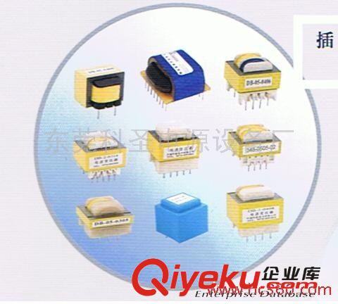 針式變壓器,各種針式變壓器原始圖片3