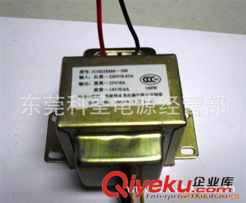 東莞電源變壓器.原始圖片2