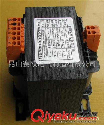 BK-5KVA 變壓器 380V 220V  110V 單相變壓器