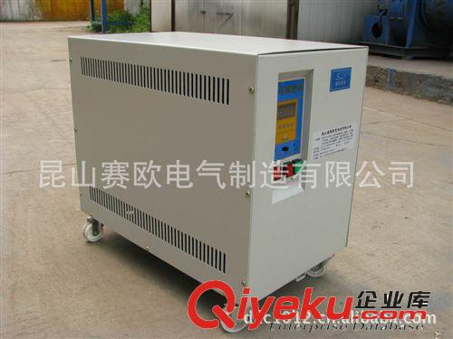 SOT穩壓電源 進口穩壓器 賽歐穩壓器 機床穩定器 數控穩壓器原始圖片2