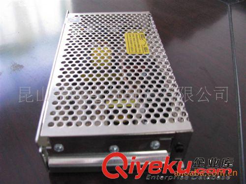 開關電源  AC轉DC 電子式變壓器  直流電壓轉換器 交流變直流原始圖片3