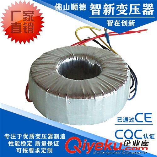 廠家直銷批發優質8000W超大功率火牛 可按要求制作