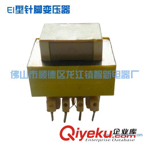 廠家直銷批發(fā) EI型針腳變壓器 可按要求定做
