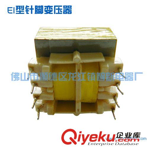廠家直銷批發(fā) EI型針腳變壓器 可按要求定做