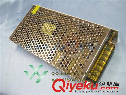 高炮專用開關電源恒流30~36V200W LED驅動電源原始圖片2