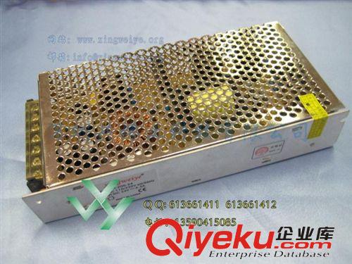 高炮專用開關電源恒流30~36V200W LED驅動電源原始圖片3
