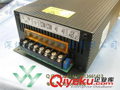高炮專用開關電源恒流30~36V200W LED驅動電源