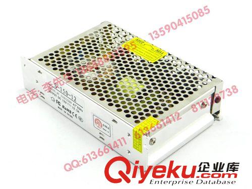 【九年實體廠家】36v150W LED硬燈條開關電源原始圖片2