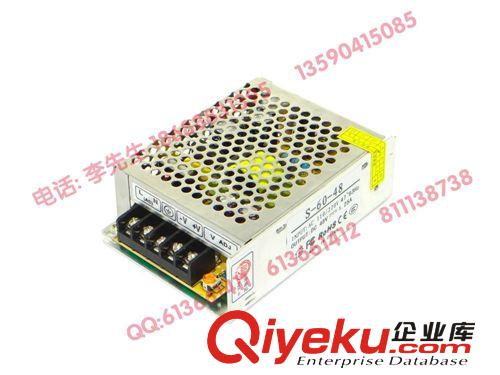 【實體廠家S-120-24】24v120W LED開關電源