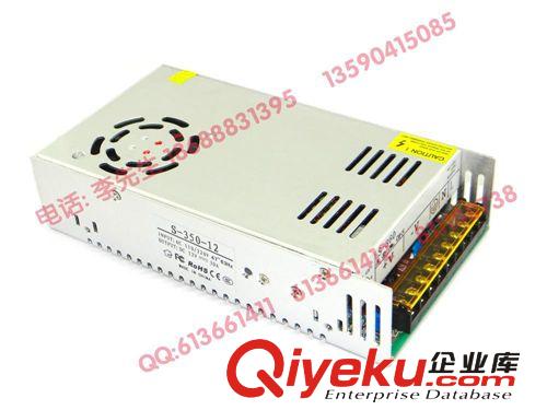 【九年實體廠家】最穩定成熟方案12v350W LED開關電源原始圖片3
