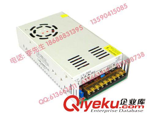 【九年實體廠家】帶風扇自動溫控版12v300W LED開關電源原始圖片2