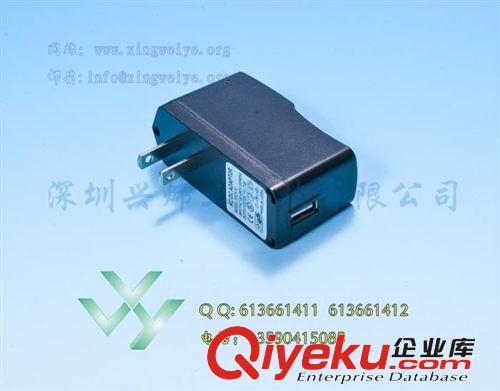 （優質型）插墻式歐規5V0.5A開關電源原始圖片2