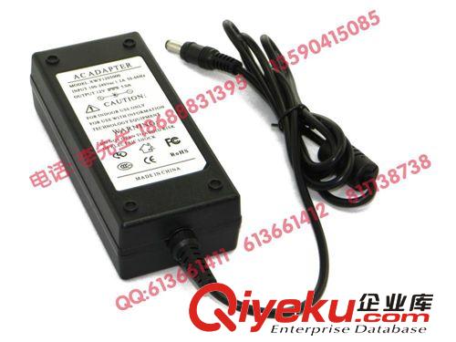 出口歐洲熱銷 12V5A電源適配器