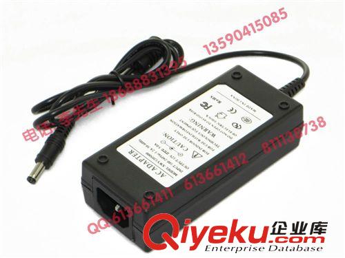 出口歐洲熱銷 12V5A電源適配器