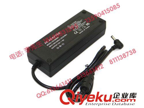 【最穩定發熱小廠家直銷】12V8A電源適配器