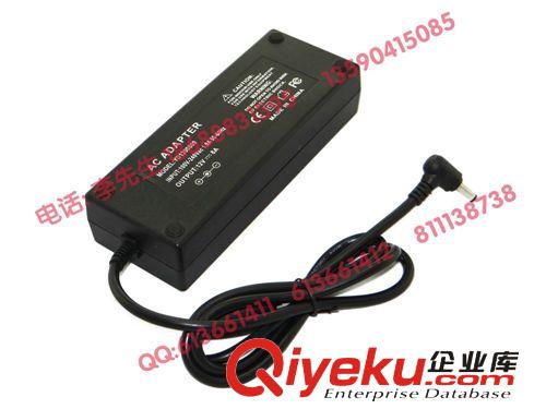 【最穩定發熱小廠家直銷】12V8A電源適配器