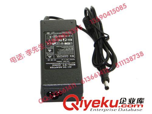 【優質認證產品】功率足24V3A電源適配器