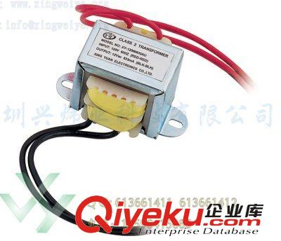 純銅57型25W電源變壓器