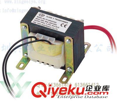 EI8650純銅200W電源變壓器