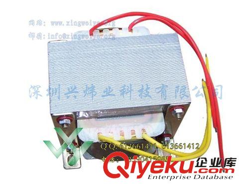 EI8650純銅200W電源變壓器