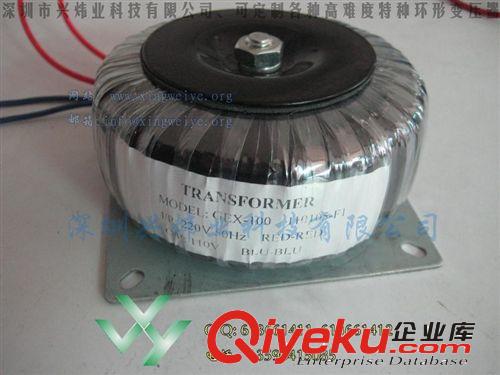 深圳zzy火牛廠家直銷多組輸出100w環形變壓器