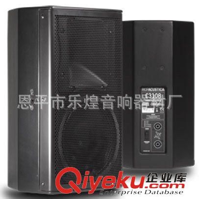 MJ-RC3108音箱舞台音响酒巴音响会议音响工程音箱KTV音响设备HIFI