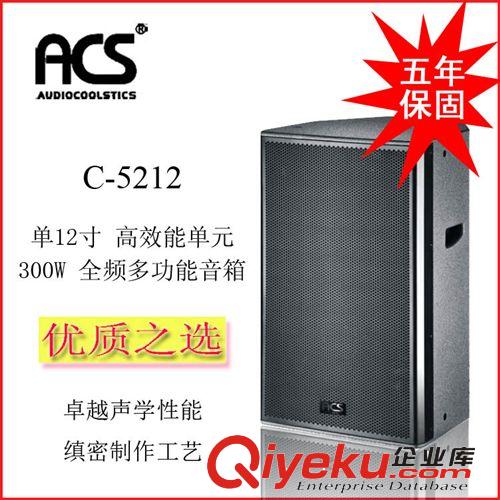 STX818S單18寸 重低音專業(yè)音響  KTV  戶外 舞臺(tái)演出設(shè)備 酒吧