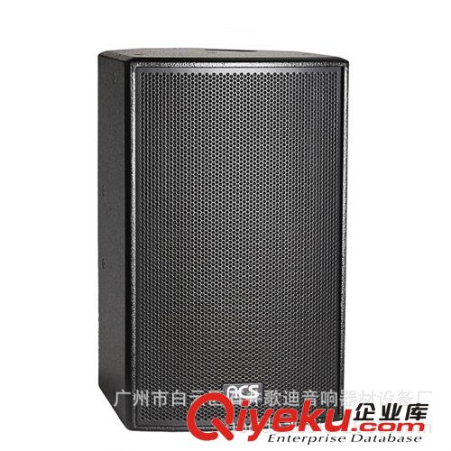 CD115單15寸音箱 大功率 專業(yè)音響 婚慶 KTV 舞臺設(shè)備 戶外演出