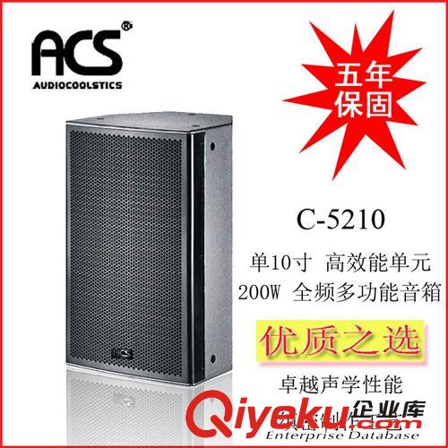 STX828S雙18寸音箱 大功率專業(yè)音響 KTV 舞臺(tái)設(shè)備 戶外 演出 酒吧