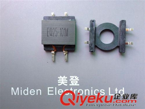供應(yīng)塑封電感