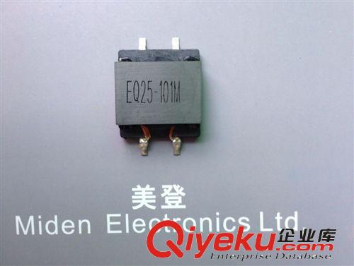 超薄電源變壓器液晶電視驅(qū)動(dòng)板用 EQ25變壓器PFC電感-骨架原始圖片2
