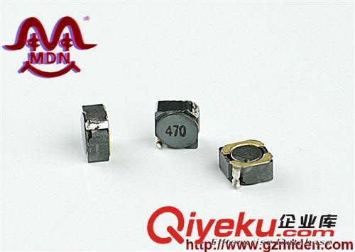 供應貼片電感