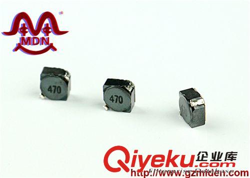 供應貼片功率電感原始圖片2