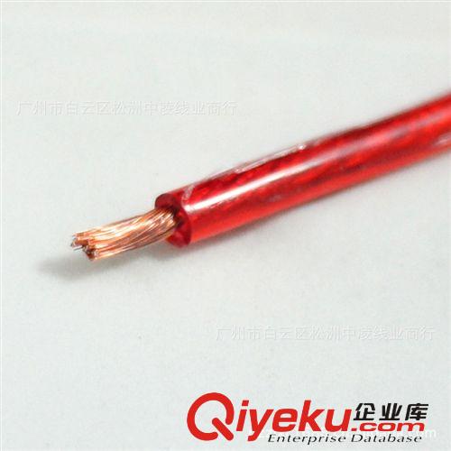 供應汽車音響電源線，車載功放電源線，改裝電源線原始圖片2