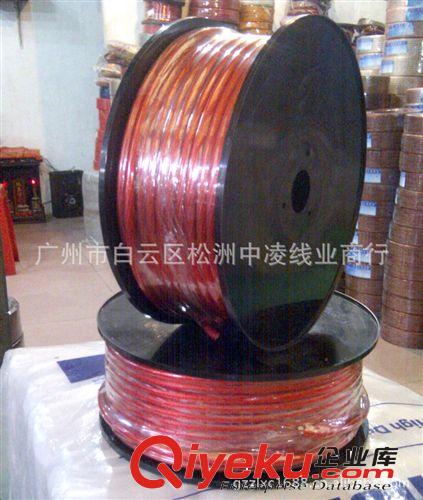 供應汽車純銅磨沙8GA電源線，音響電源線，改裝電源線，車載電源原始圖片3