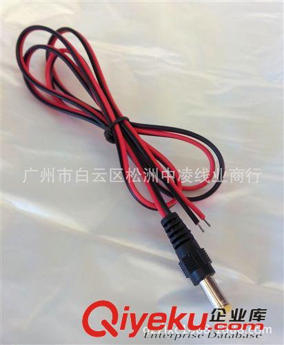 DC充電線，直流線，DC連接線，12V充電線