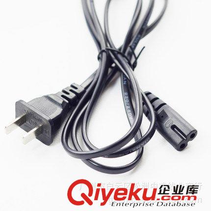 DC充電線，直流線，DC連接線，12V充電線