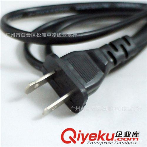 供應(yīng)美式電源線，兩扁插國(guó)標(biāo)電源線，歐式電源線原始圖片2