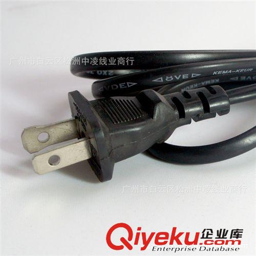供應(yīng)美式電源線，兩扁插國(guó)標(biāo)電源線，歐式電源線原始圖片3