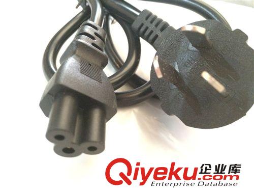 供應國標梅花尾電源線 國標三孔電源線 筆記本電源線 三芯電源線原始圖片2