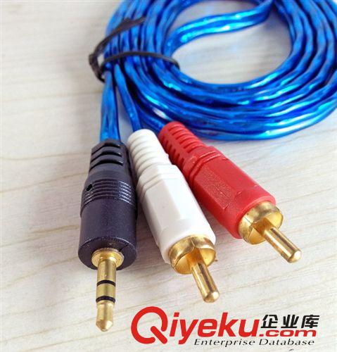 供應一分二音頻線 3.5MM轉雙蓮花音頻線　 AV音頻線　視頻線原始圖片2