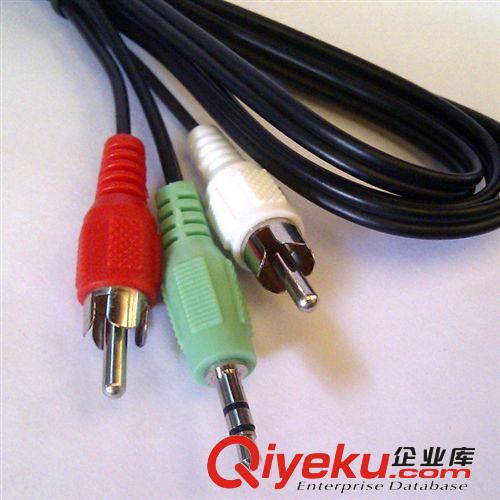 供應信號線，3.5兩個蓮花，汽車音響線材喇叭線，電源線，遙控線原始圖片2