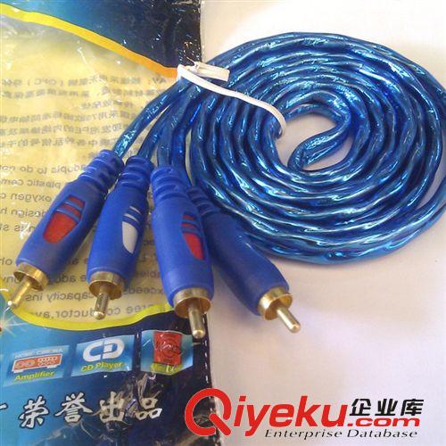 3米一分二音頻線　3.5MM音頻線3.5MM轉(zhuǎn)蓮花音頻線，電腦音頻線