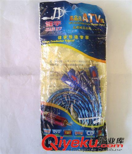供應(yīng)蘭色AV線　四頭AV音頻線，二對二音頻線　頻視線,RCA音頻視線原始圖片3