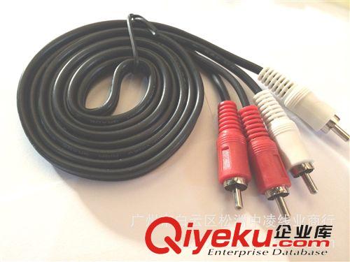 價批發 1.5米 二對二RCA蓮花線 音頻線 視頻線 AV線 2RCA/2RCA原始圖片2