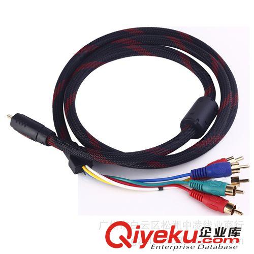 供應HDMI轉5RCA HDMI轉色差線 1.5米HDMI色差線 高清原始圖片3