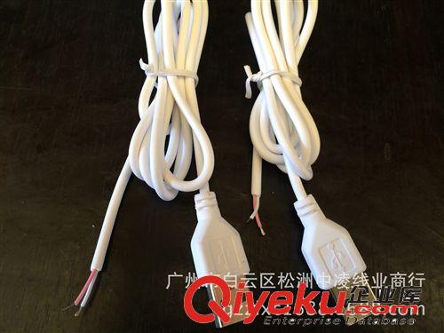 彩色數據線 蘋果5s 代彩色面條數據線 蘋果手機數據線 充電線