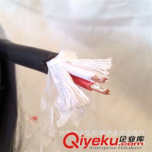 供應(yīng)1.5平方二芯護(hù)套工程音響線、黑色護(hù)套發(fā)燒線、廣播喇叭線原始圖片2